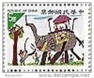 Taiwan 1996 Kid Drawing Stamp #3087i Elephant Travel - Nuevos