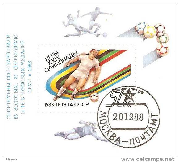 USSR 1988 - OLYMPIC GAMES SEOUL - S/S -USED OBLITERE GESTEMPELT - Sommer 1988: Seoul