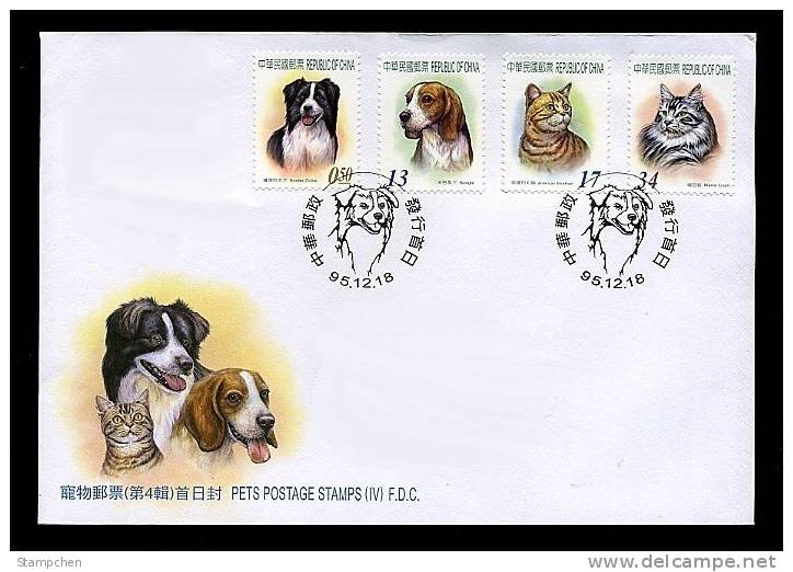 FDC Taiwan 2006 Pet Stamps (IV) Dog Cat - FDC