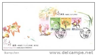 FDC Taiwan 2004 Bulb Flower Stamps S/s Lily Freesia Amaryllis Flora - FDC