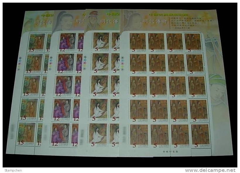 1999 Chinese Classical Opera Stamps Sheets Moon Pipa Music Cotton Pavilion Love Story - Theater