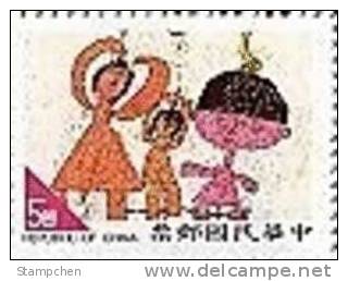 Taiwan 1996 Kid Drawing Stamp #3087e Bathing Boy Girl Water Health - Nuevos