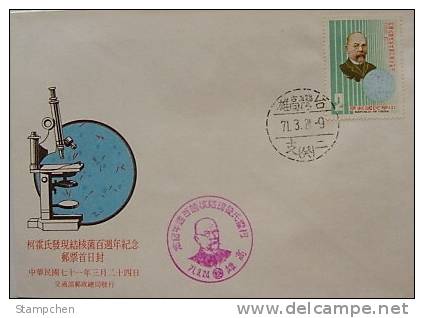 FDC Taiwan 1982 Dr. Robert Koch Stamp Medicine Tubercle Bacillus Health Microscope Disease - FDC