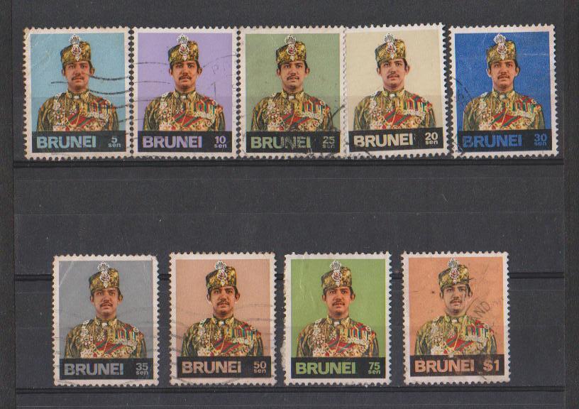 Brunei 1975, Used Hinged, Defin., 9v, Few Tropical Spots, As Scan - Brunei (...-1984)