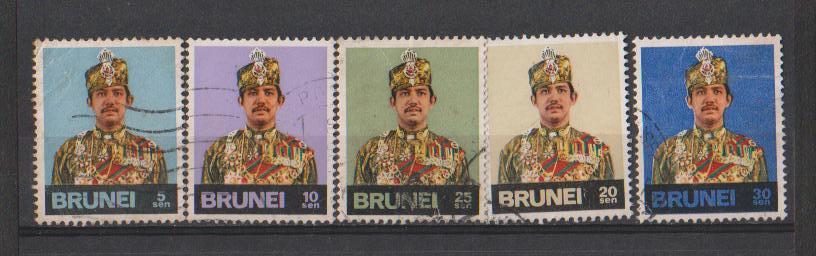 Brunei 1975, Used Hinged, Defin., 9v, Few Tropical Spots, As Scan - Brunei (...-1984)