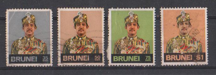 Brunei 1975, Used Hinged, Defin., 9v, Few Tropical Spots, As Scan - Brunei (...-1984)