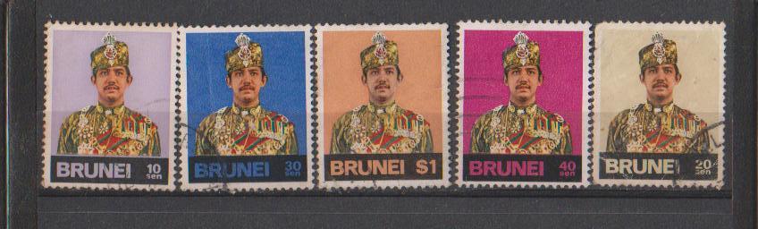 Brunei 1975, Used Hinged, Defin., 5v, Few Tropical Spots, As Scan - Brunei (...-1984)