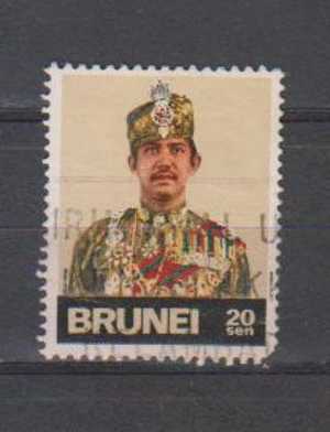 Brunei  1975 Used Hinged, 20 S Defin., As Scan - Brunei (...-1984)