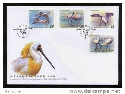 FDC Taiwan 2004 Conservation Birds Stamps Black-faced Spoonbill Fishing Migratory Bird Fauna - FDC