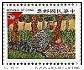 Taiwan 1996 Kid Drawing Stamp #3087g Pheasant Parent Bird Farm - Unused Stamps