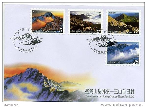 FDC Taiwan 2001 Mount Jade Stamps Mountain Sea Of Clouds Geology - FDC