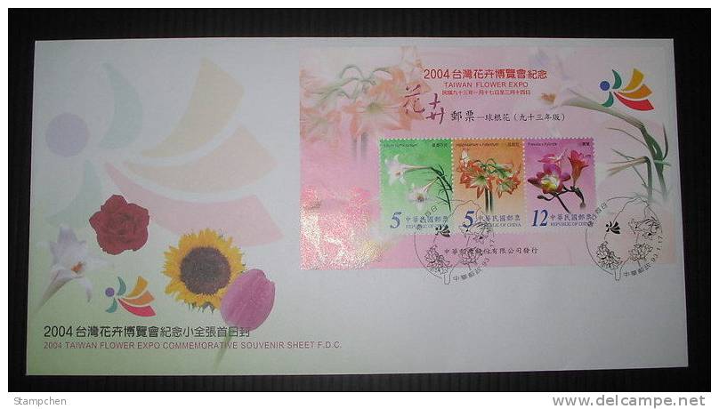 FDC Taiwan 2004 Bulb Flower Expo Stamps S/s Lily Freesia Amaryllis Flora Rose Tulip Sunflower - FDC