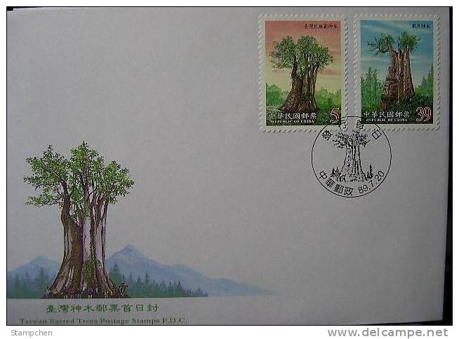 FDC Taiwan 2000 Sacred Tree Stamps Forest Flora Plant Mount - FDC