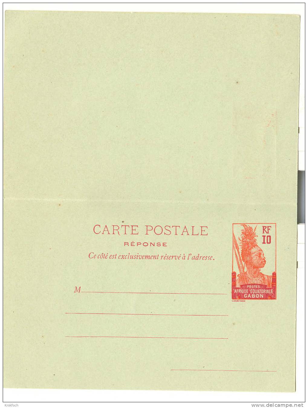 Gabon - Entier Carte Postale 4 Avec Réponse Payée - Cote ACEP100 € - Autres & Non Classés
