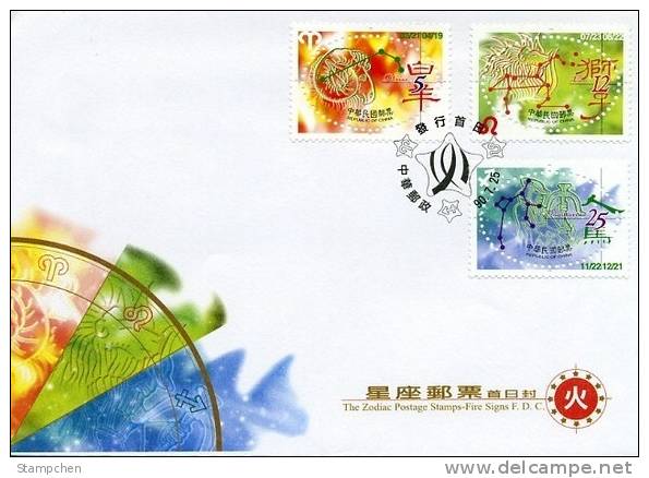 FDC 2001 12 Zodiac Stamps 4-3 Fire Signs Aries Leo Sagittarius - Astrology