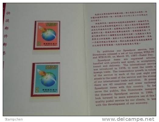 Folder Taiwan 1987 Speed Post Stamps Globe Parcel Map Plane - Unused Stamps