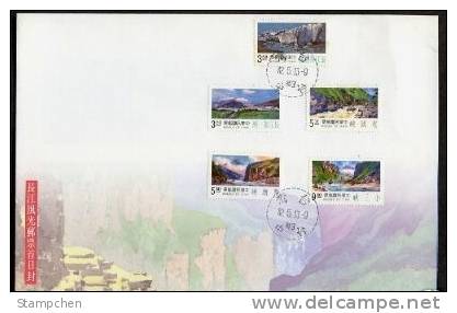 FDC Taiwan 1993 Landscape Of Yangtze River Stamps Mount Snow Gorge Geology (A) - FDC