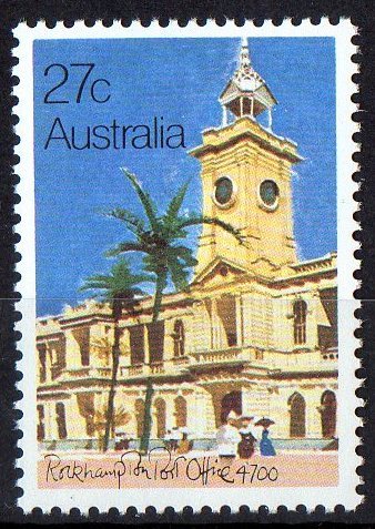 Australia 1982 Post Offices 27c Rockhampton MNH - Mint Stamps