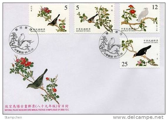 FDC Taiwan 2000 Ancient Chinese Bird Manual Painting Stamps Fauna Flower - FDC