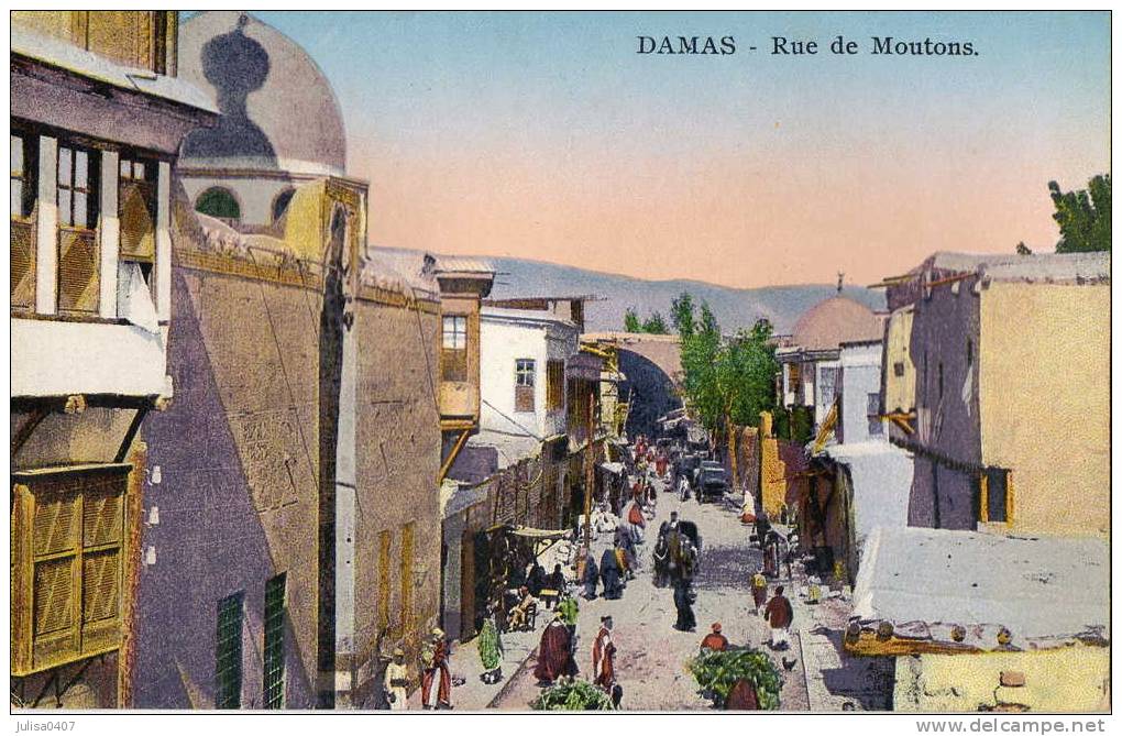 DAMAS (Syrie) Rue De Mouton Animation - Syria