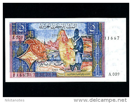 Algeria:P-126 5 Dinars 1970 * Warrior * UNC - Algérie