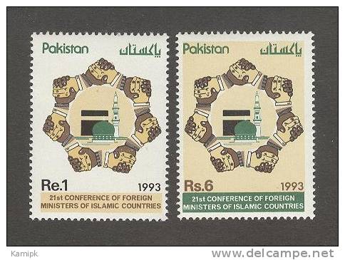 PAKISTAN MNH (**) STAMPS (21ST CENFERENE OF FOREIGN MINISTERS OF SILAMIC COUNTRIES -1993) - Pakistan