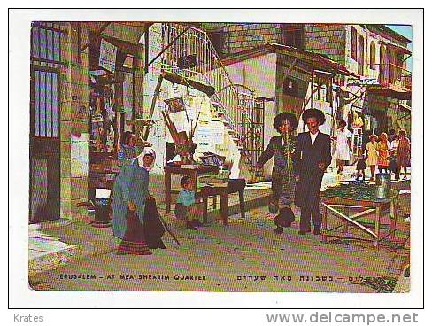 Postcard - Jerusalem, At Mea Shearim Quarter - Unclassified