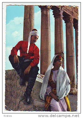 Postcard - Baalbeck, Lebanese Types - Non Classés