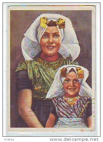 Postcard - Ziud Beveland, Nederland - Unclassified