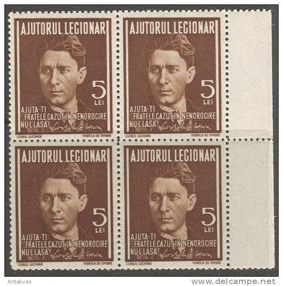 Romania 1940 Legion Post 5 Lei In Brown Block Of 4 MNH - Neufs