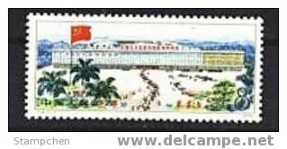 China 1974 T6 Export Commodities Fair Stamp National Flag Trade - Ungebraucht