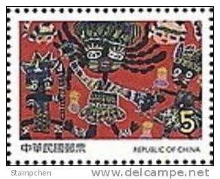 Taiwan 2006 Kid Drawing Stamp (k) Aboriginal Costume Culture Dance - Ungebraucht