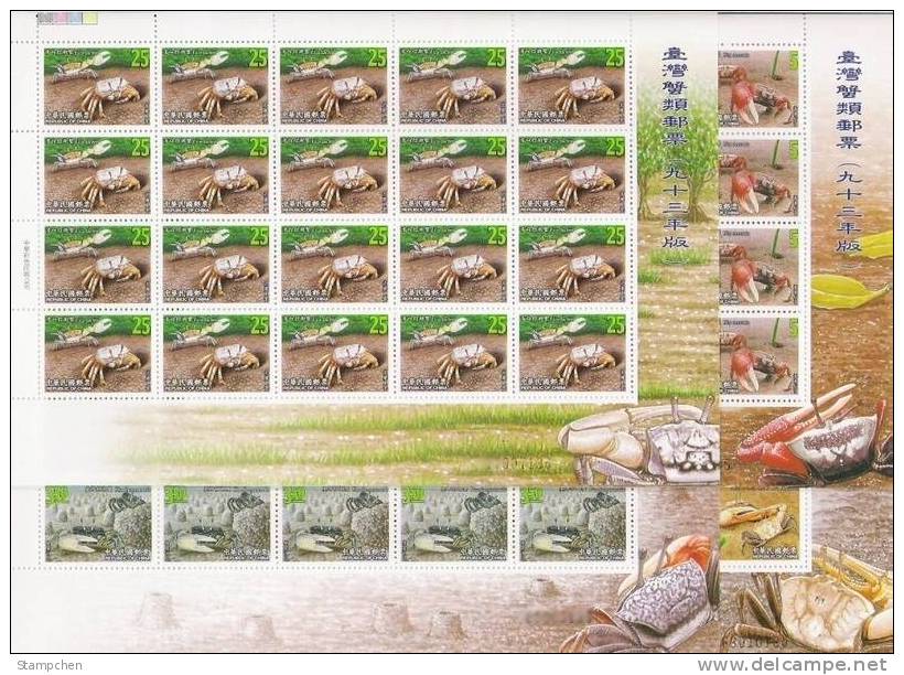 2004 Taiwan Crab Stamps Sheets Fauna Mud Wetland - Crostacei