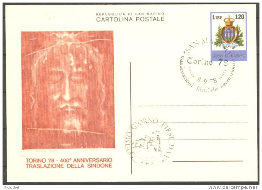 Saint-Marin - Cartolina Postale 120 Lire - Suaire De Turin FDC - Entiers Postaux