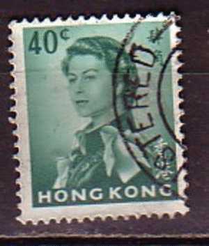 P3261 - BRITISH COLONIES HONG KONG Yv N°200 - Used Stamps