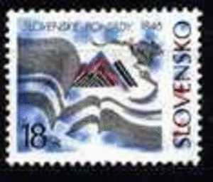 Slovakia 1996 Mi 254 ** - Nuovi