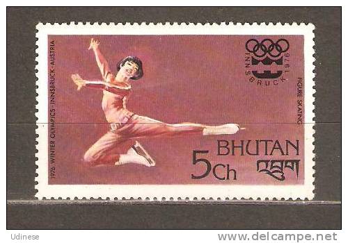 BHUTAN 1976 - OLYMPIC WINTER GAMES 5 - MINT HINGED MH - Hiver 1976: Innsbruck