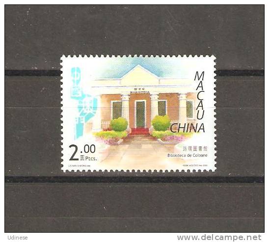 MACAU CHINA  2005  -  BIBLIOTEK - MNH MINT NEUF - Unused Stamps