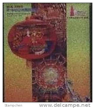 Color Silver Foil 2005 Taiwan Culture Stamps S/s Puppet Temple Architecture Duck Lotus Wedding Lantern Unusual - Budismo