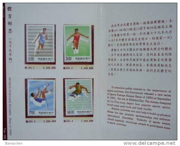 Folder Taiwan 1990 Sport Stamps Sprint Broad Jump Pole-vault Hurdle - Nuevos