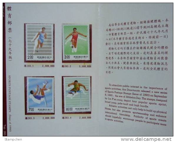 Folder Taiwan 1990 Sport Stamps Sprint Broad Jump Pole-vault Hurdle - Neufs