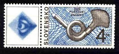 Slovakia 1997 Mi 299 ** Stamp Day - Nuevos