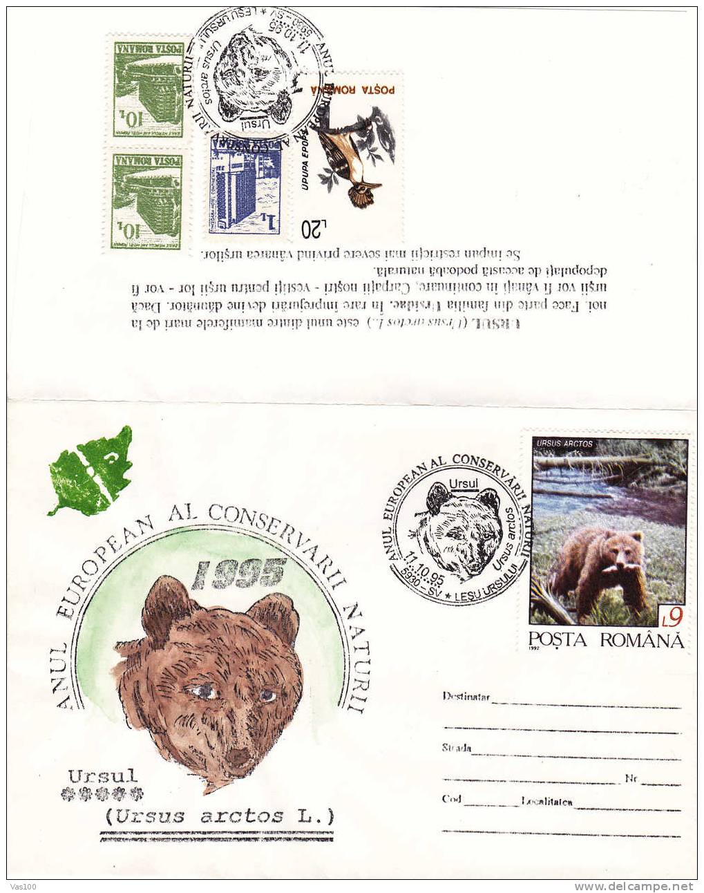 Bears Ours Stationery Cover Stamps Aditional, Obliteration Concordante 1995 RARE Romania. - Orsi