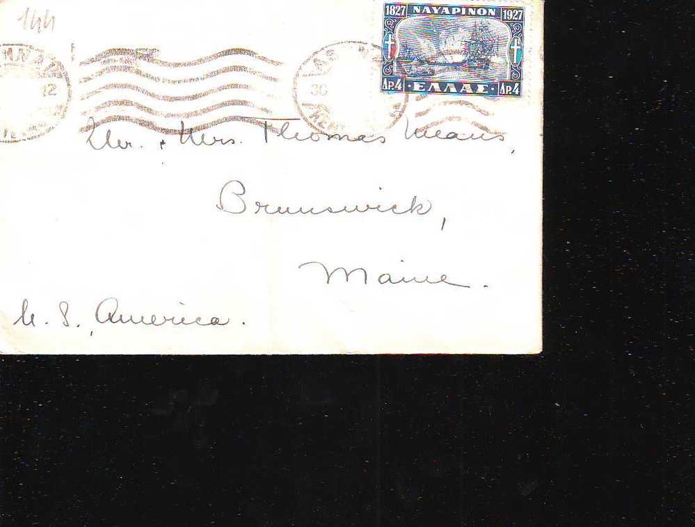 D144 Greece Battle Of Navarino Cover 1930? - Briefe U. Dokumente