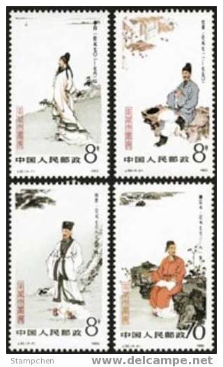 China 1983 J92 Literators Of Ancient China Stamps Poet Famous Chinese - Unused Stamps