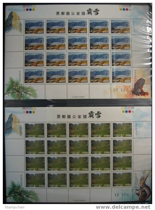 1994 Shei-Pa National Park Stamps Sheets Mount Lake Rock Geology Squirrel Butterfly - Rongeurs