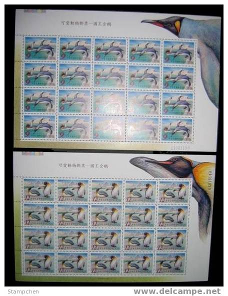 2006 Cute Animal - King Penguin Stamps Sheets Bird Fauna Iceberg Ocean Antarctic - Pinguïns & Vetganzen