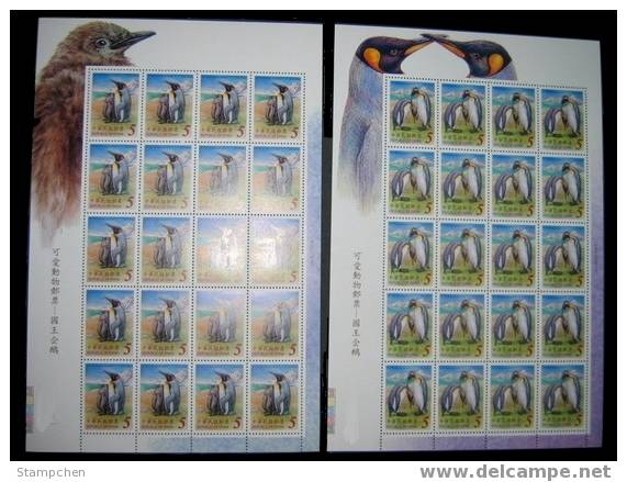 2006 Cute Animal - King Penguin Stamps Sheets Bird Fauna Iceberg Ocean Antarctic - Pingouins & Manchots