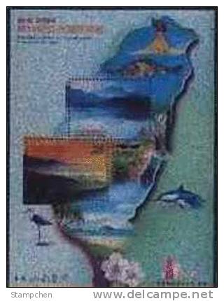 Color Gold Foil Taiwan 2004 Landscape Stamps S/s Lake Mount Whale Map Island Rock Bird Flower Unusual - Ungebraucht