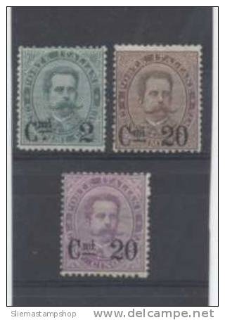 ITALY - 1890/91 UMBERTO I - V2993 - Nuevos